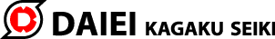 株式会社大荣科学精器制作