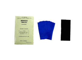 标准染色布